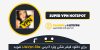 دانلود فیلتر شکن Super VPN Hotspot / نرم افزار فیلترشکن سوپر هات اسپات ایفن